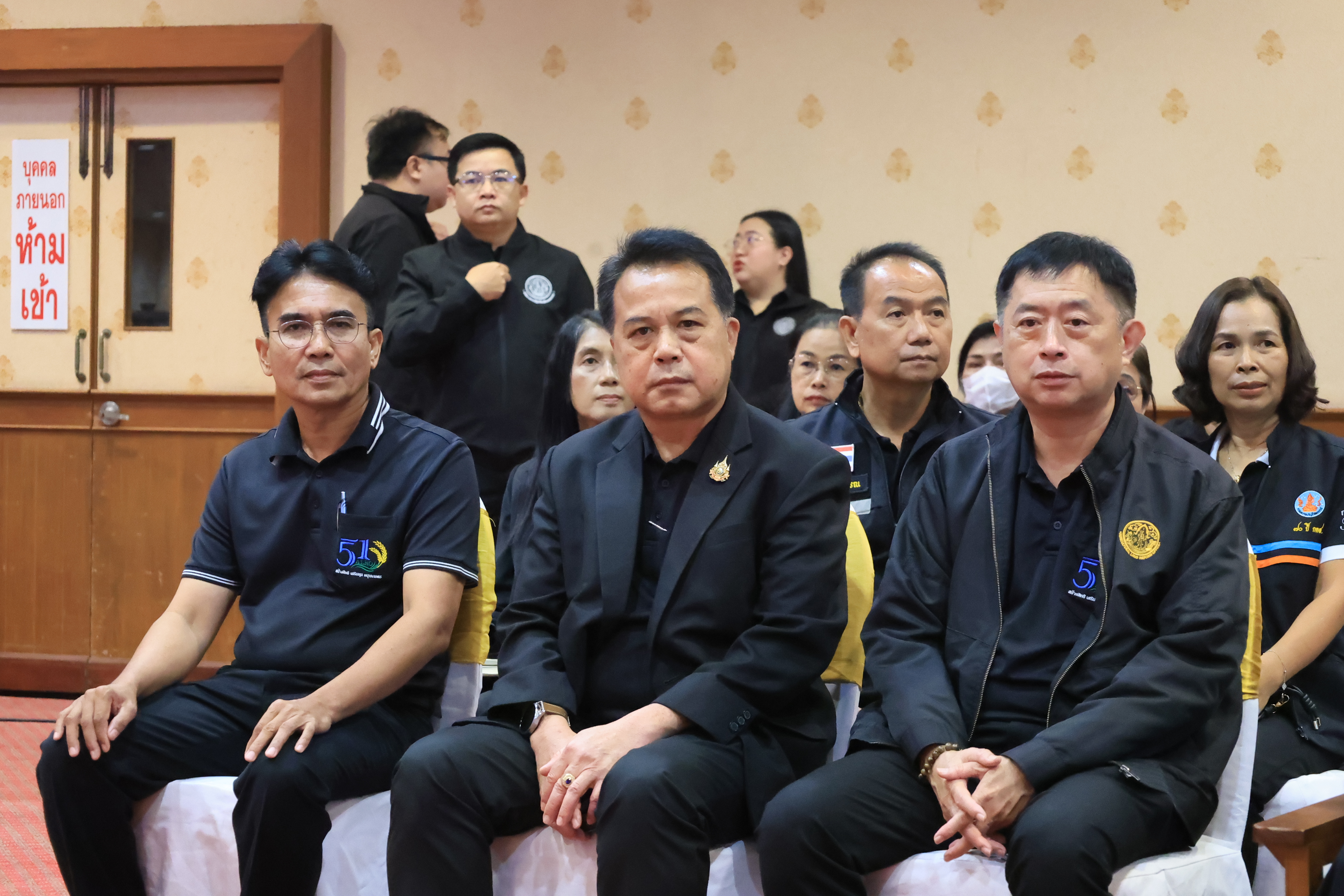 title - ส.ป.ก. ผนึกกำลังอภัยภูเบศร - กรีนฉัตร เดินหน้าพัฒนาและยกระดับสมุนไพร สร้างความมั่นคงทางอาหารในเขตปฏิรูปที่ดิน